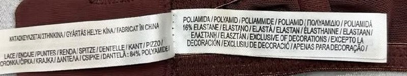 Бюстгальтер · розмір 36E