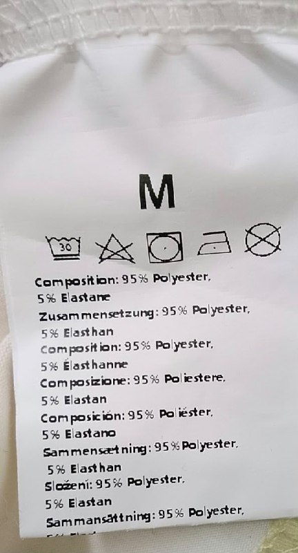 Блуза · розмір M