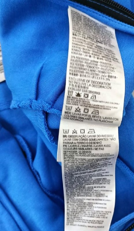 Ромпер Nike · розмір и: 6 місяців 62-68см