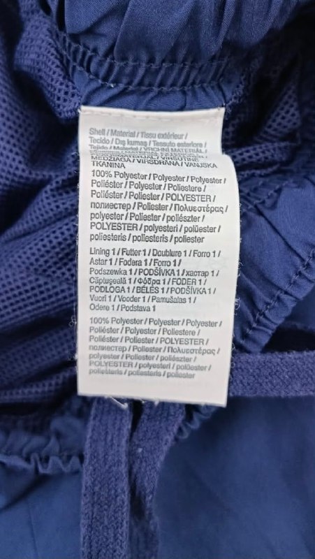 Спортивні штани Puma ( є кишені) · розмір и:YМ 140см