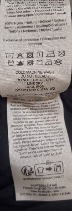 Шорти · розмір XL