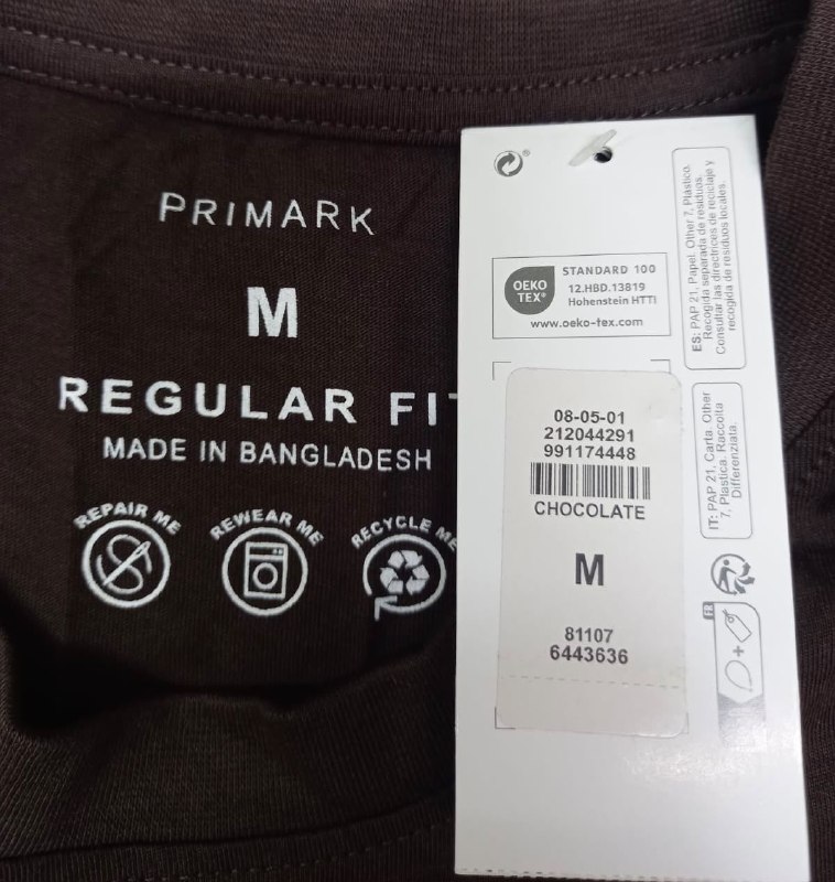 Футболка Primark
