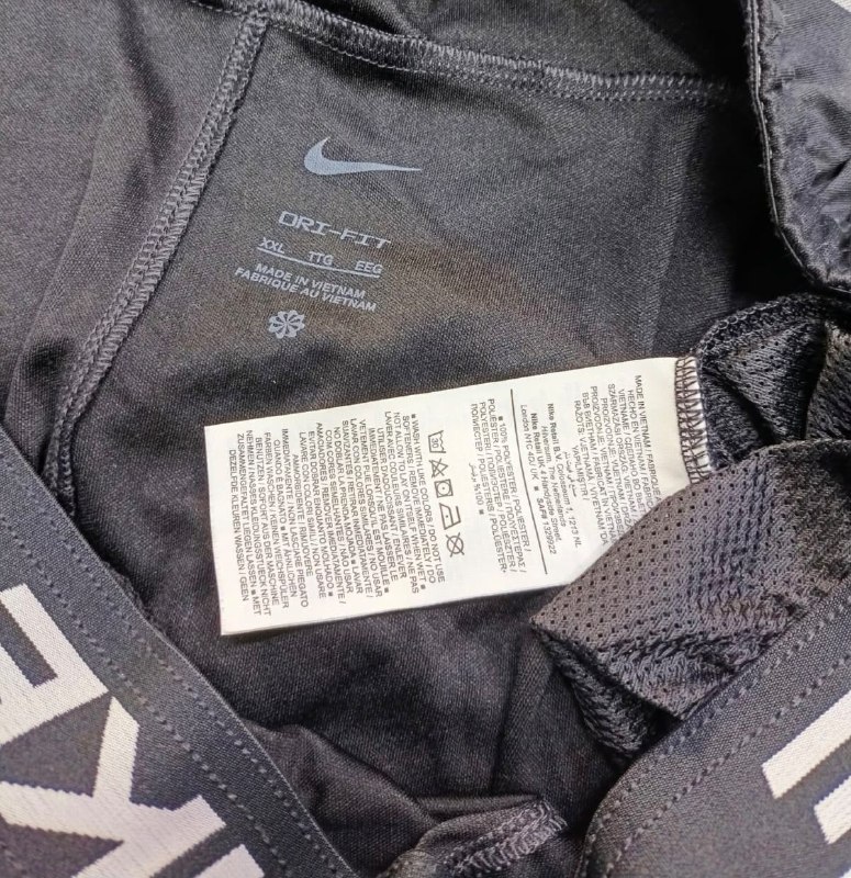 Штани Nike · розмір XXL