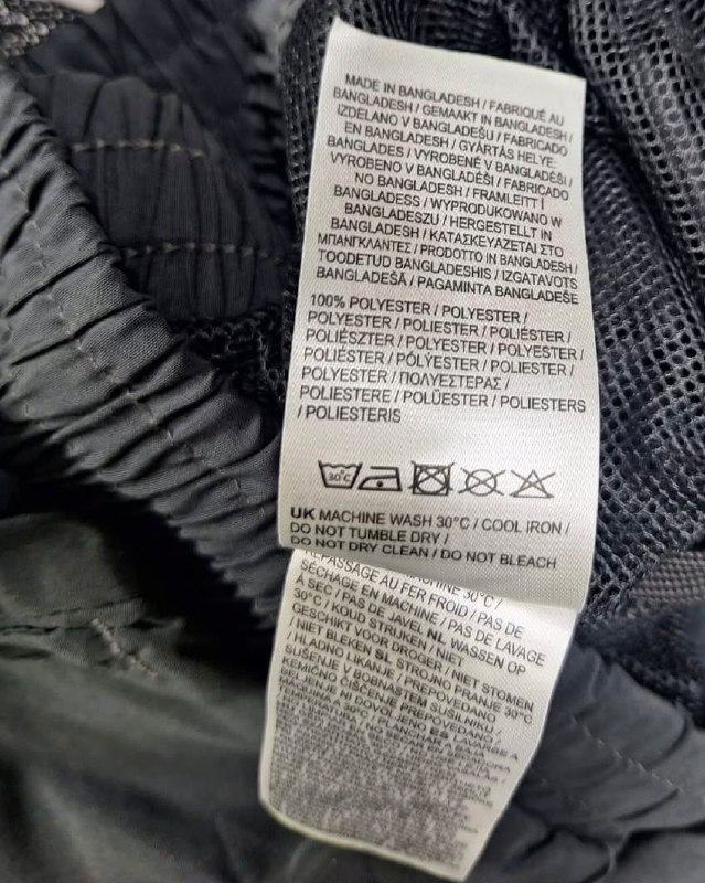 Шорти Slazenger (мають 2 кишені ) · розмір L
