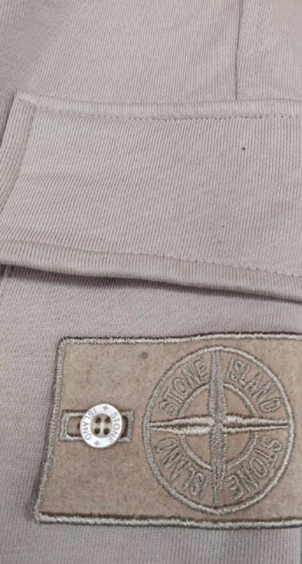 Штани STONE ISLAND · розмір S