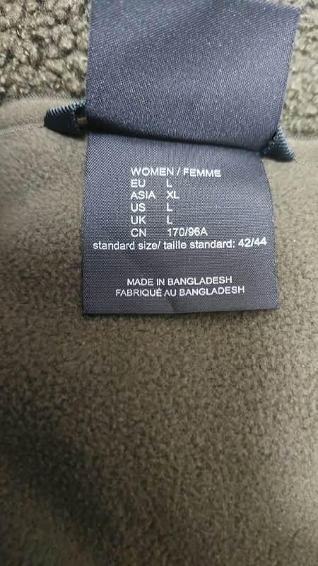 Вітровка Jack Wolfskin · розмір L