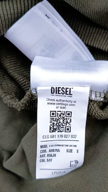 Світшот Diesel · розмір и: S