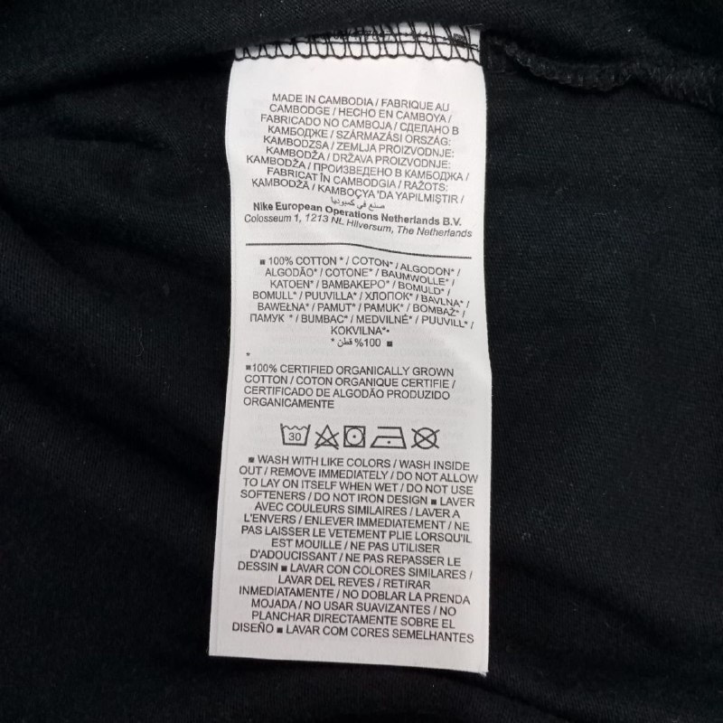 Футболка Nike · розмір XS