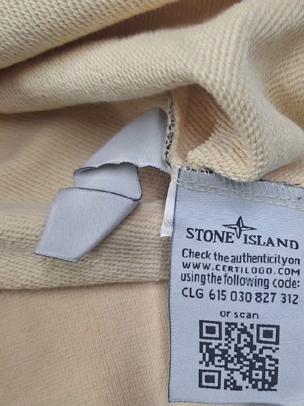 Світшот Stone Island
