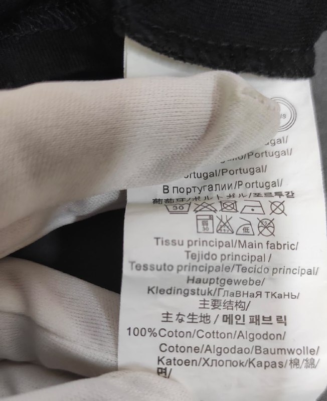 Футболка Kenzo · розмір L