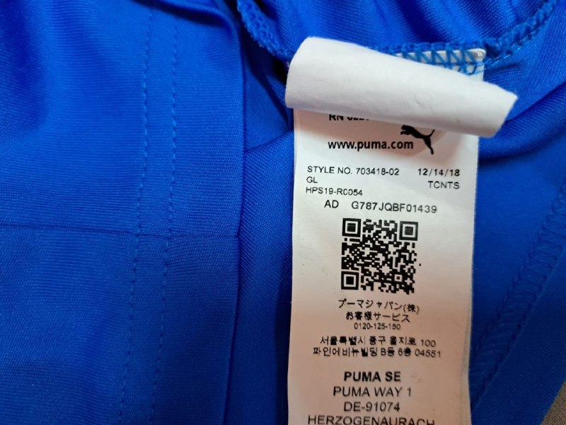 Футболка Puma · розмір 9-10 років, 140см