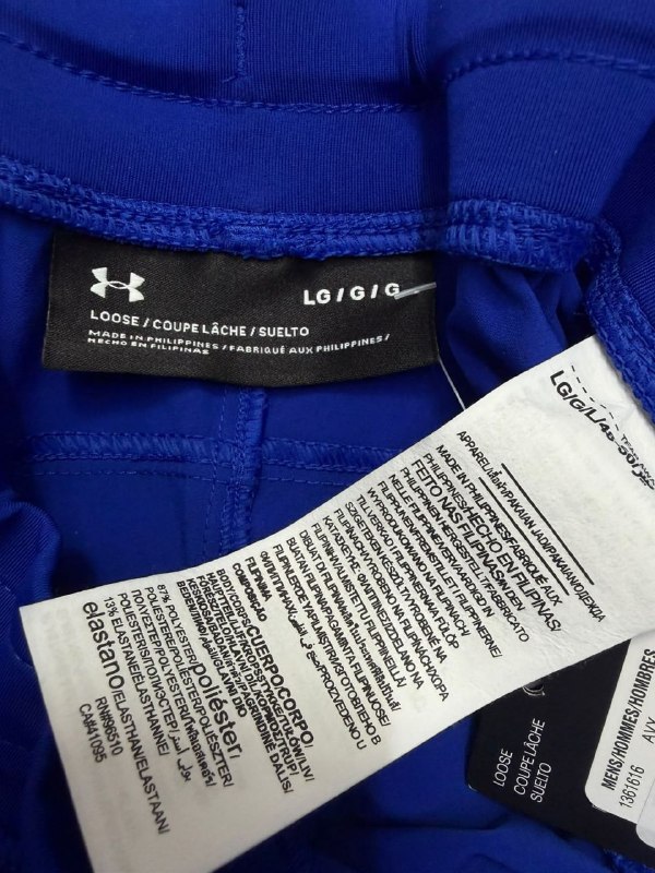Шорти Under Armour · розмір L