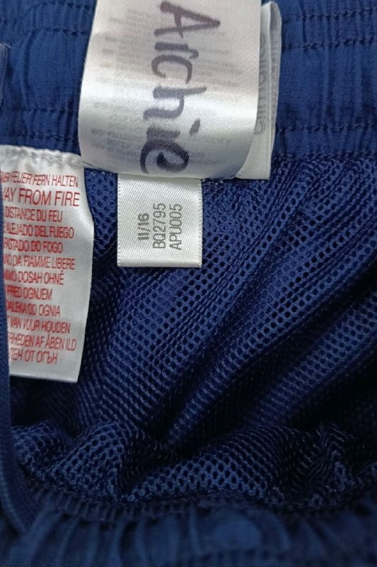 Спортивні штани Adidas ( є кишені) · розмір и:9-10 років 140см