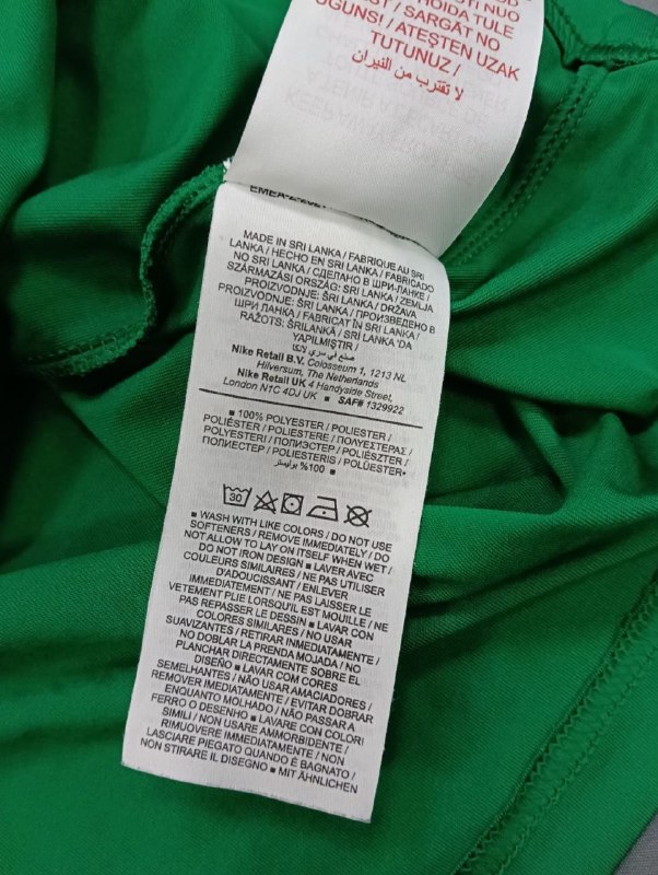 Футболка NIKE · розмір 137-147
