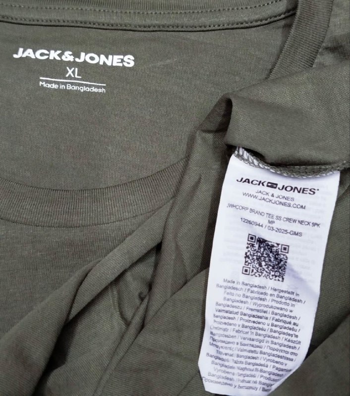 Футболка Jack Jones · розмір XL