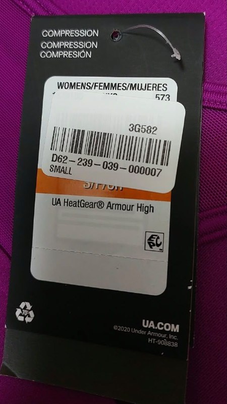 Топ Under Armour · розмір S