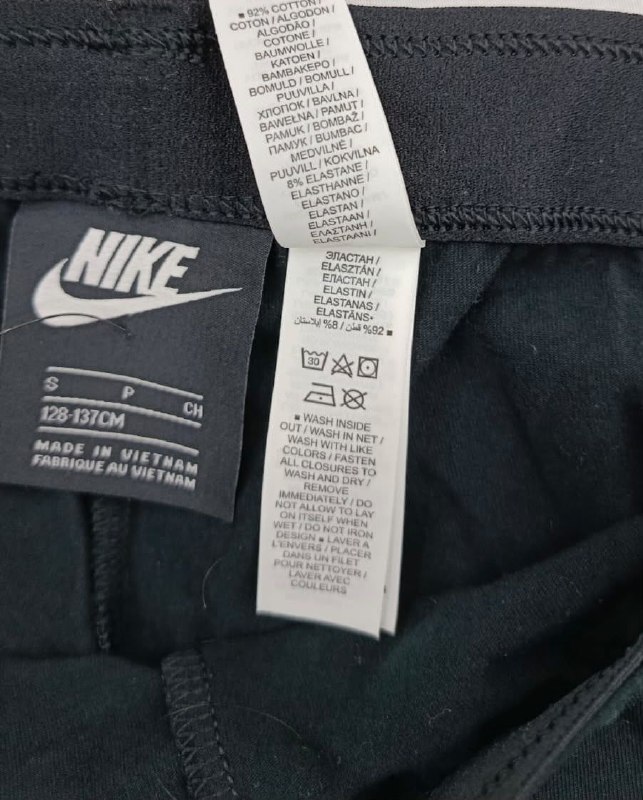 Легінси Nike · розмір и:S 128-137см