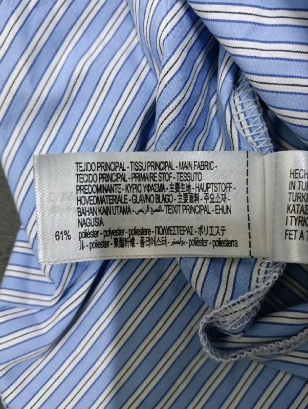 Сорочка с жилеткою ZARA · розмір XS/S