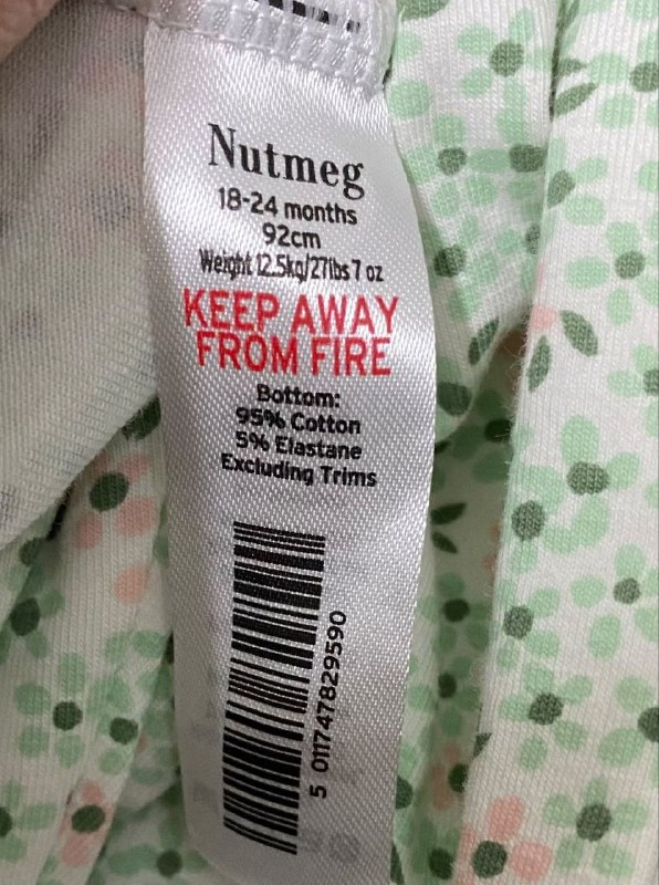 Костюм Nutmeg · розмір 18-24 місяців