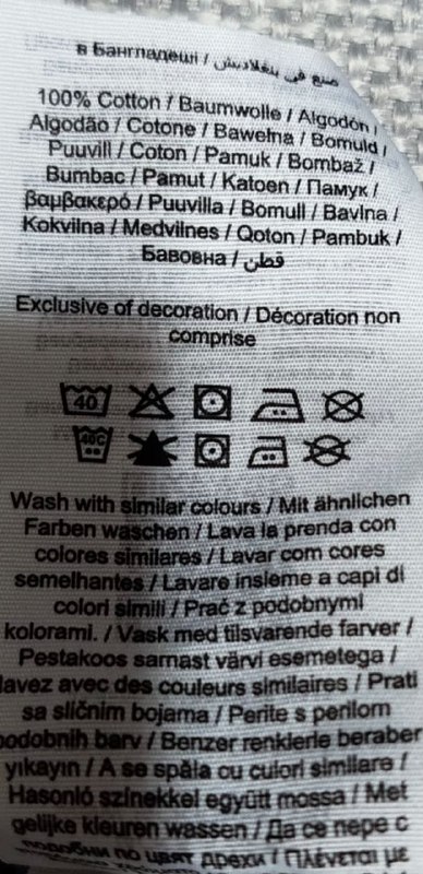 Футболка Jack Jones · розмір XL
