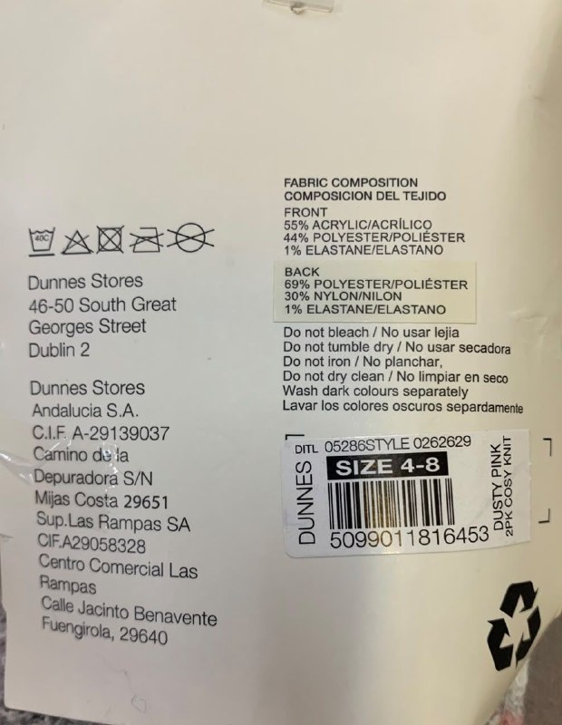 Шкарпетки для дому Dunnes Stores(2 пари) · розмір 4-8(UK),37-42(EUR)