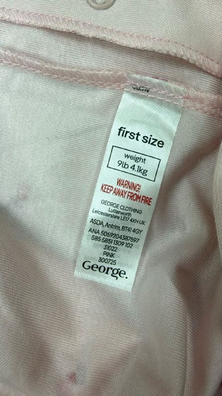 Сліп George Baby «My First Valentines» · розмір First Size (до 4,1 кг)