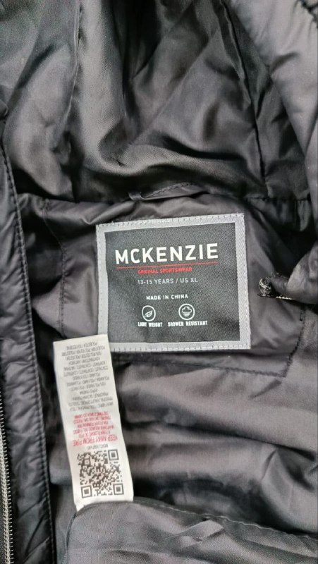 Жилетка McKenzie · розмір и:13-14 років