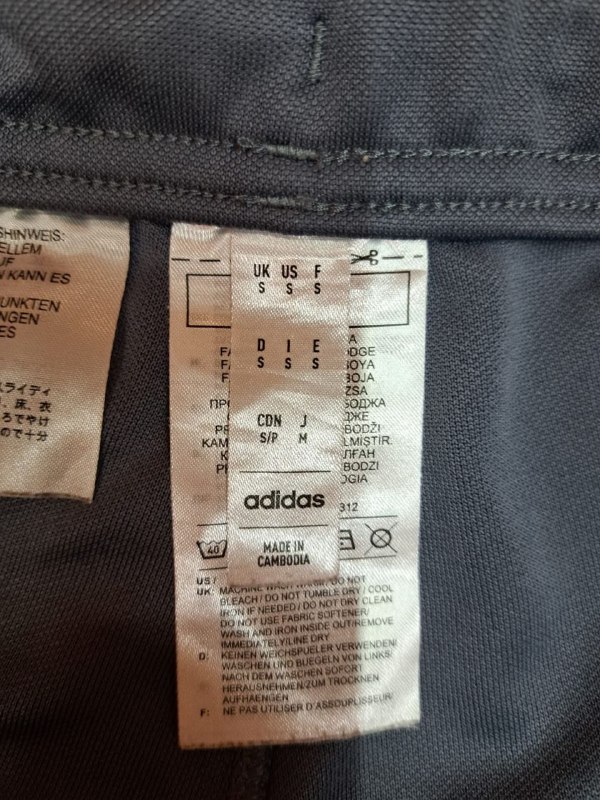 Спортивні штани Adidas · розмір S