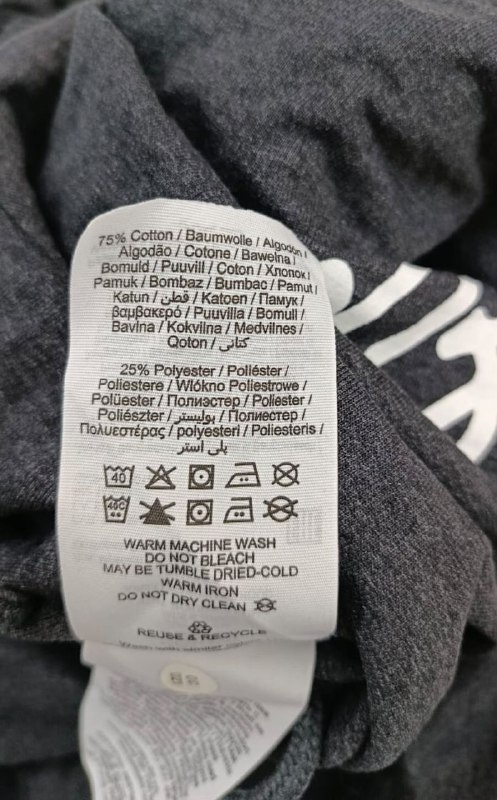 Худі Jack Jones · розмір и:XL