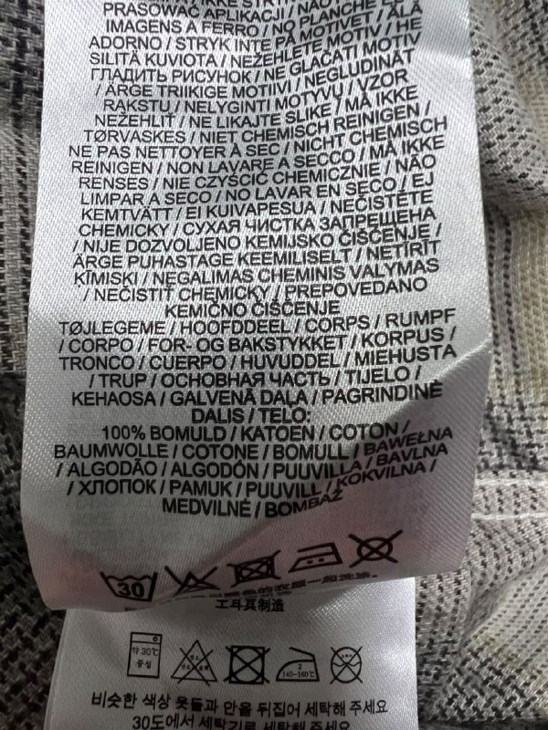 Сорочка