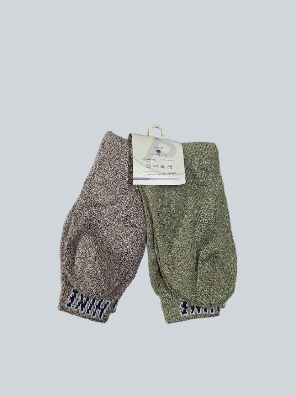 Шкарпетки Nike 2 пари · розмір UK 6-11