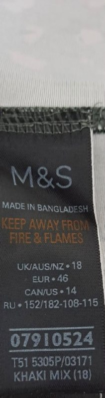 Кроп-топ M&S · розмір 18