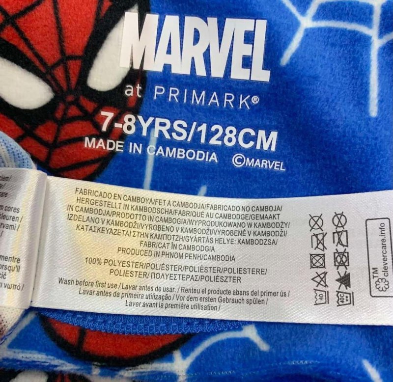 Піжама MARVEL at PRIMARK · розмір 7-8 років,128см.