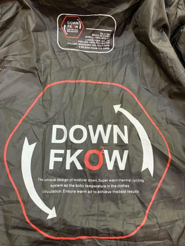 Куртка-пуховик DOWN FKOW · розмір 4XL