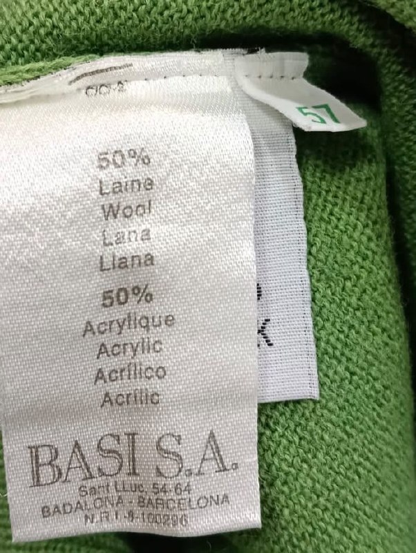 Безрукавка LACOSTE · розмір 7