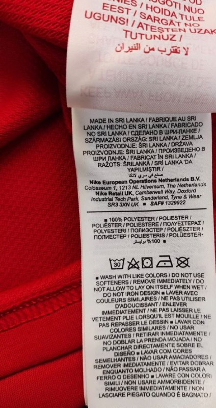 Футболка Nike · розмір 158-170