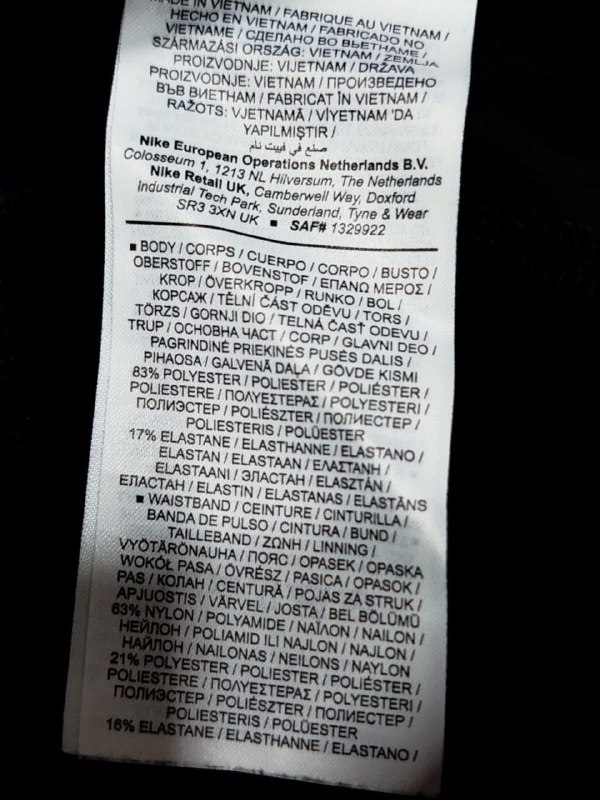 Компресійні шорти Nike pro · розмір XS