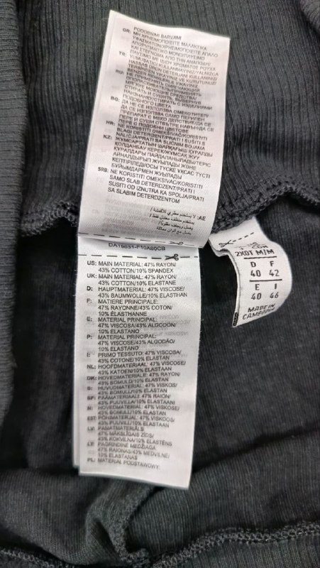 Шорти Adidas · розмір и:14