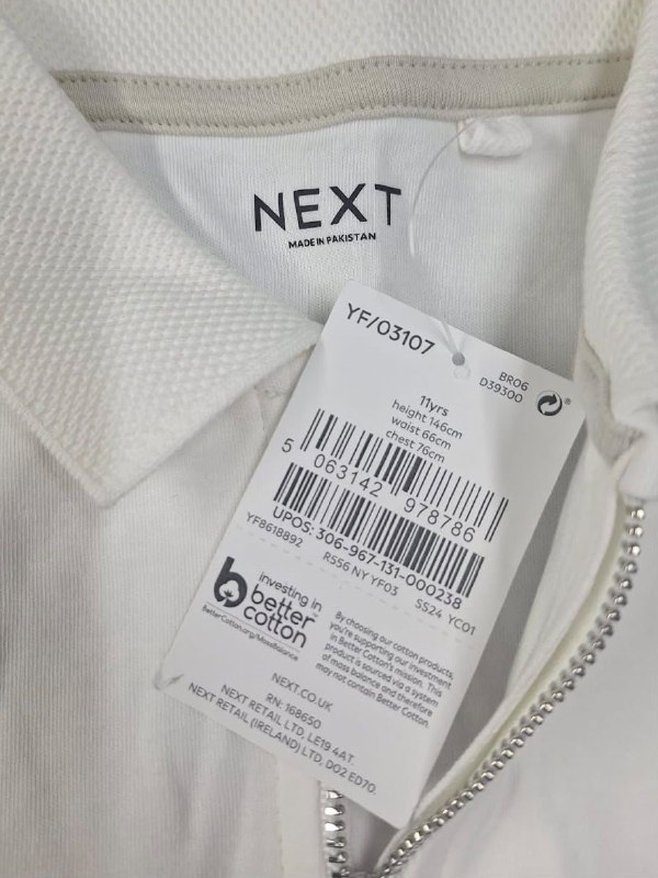 Поло Next · розмір 11 років