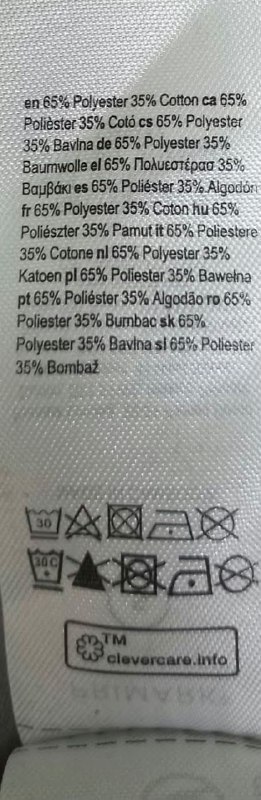 Штани Primark · розмір S