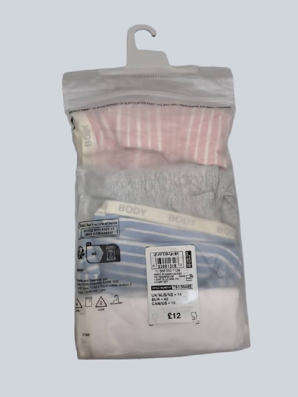 Білизна M&S · розмір EUR 42