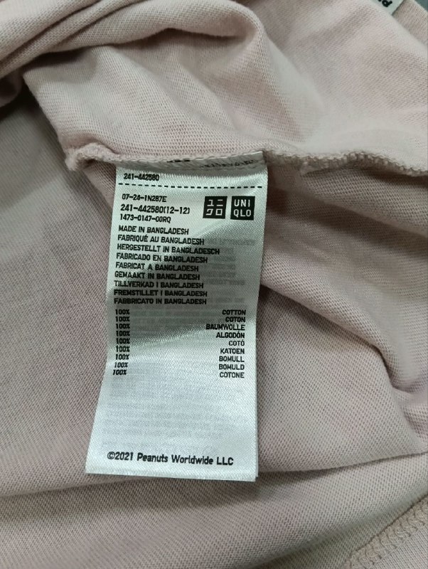 Футболка · розмір XS