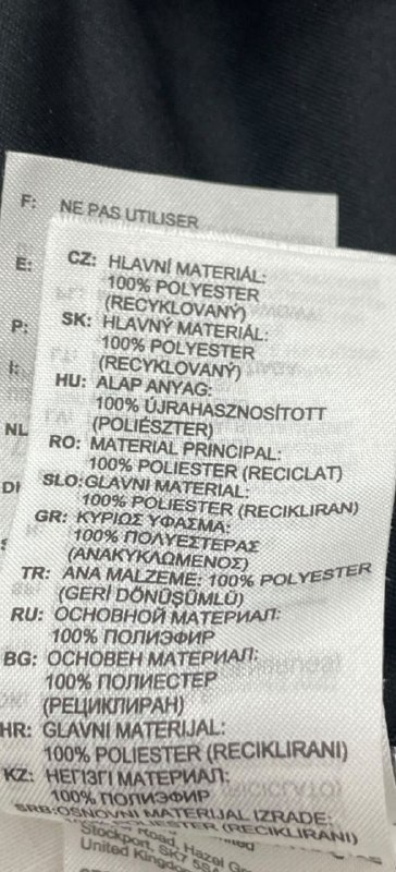 Футболка Adidas · розмір XS