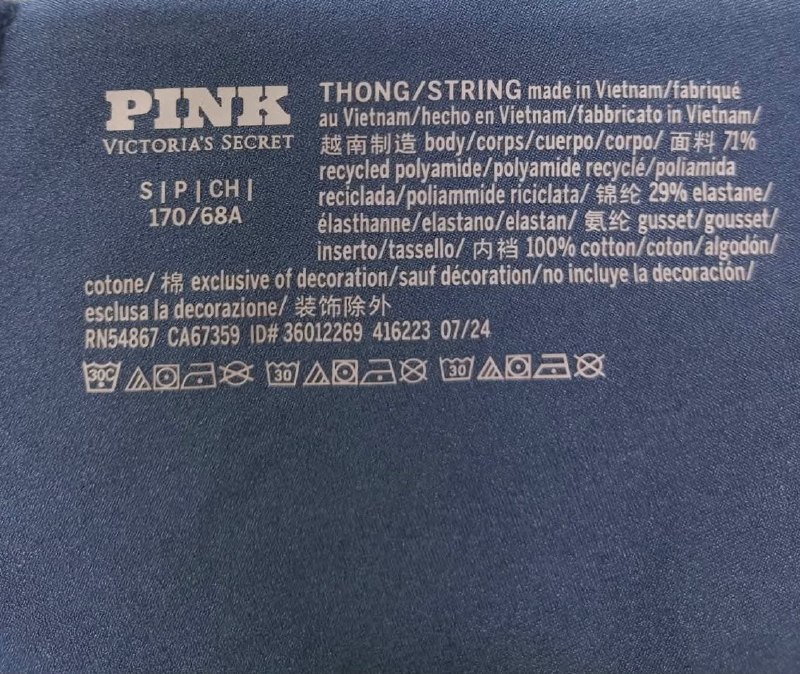 Білизна Pink (3од) · розмір S