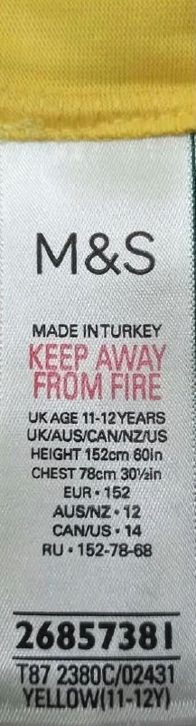 Футболка M&S · розмір 11-12 років