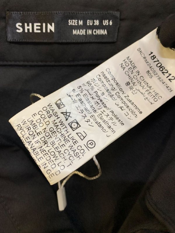 Блуза SHEIN · розмір M