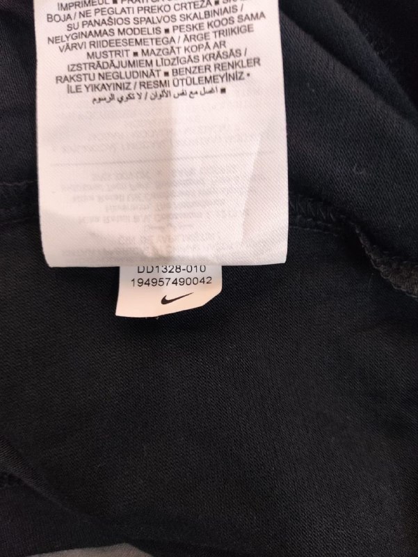 Футболка Nike · розмір S