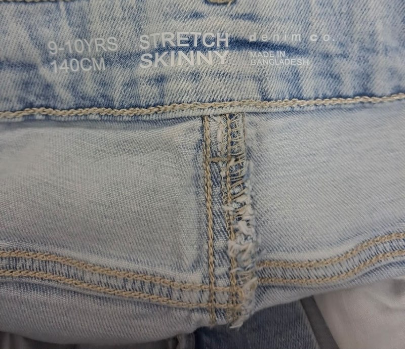 Шорти STRETCH SKINNY · розмір 9-10 років