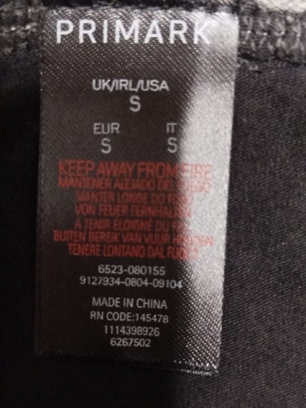 Нижня білизна · розмір S
