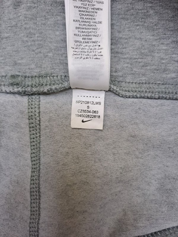 Легінси NIKE · розмір S